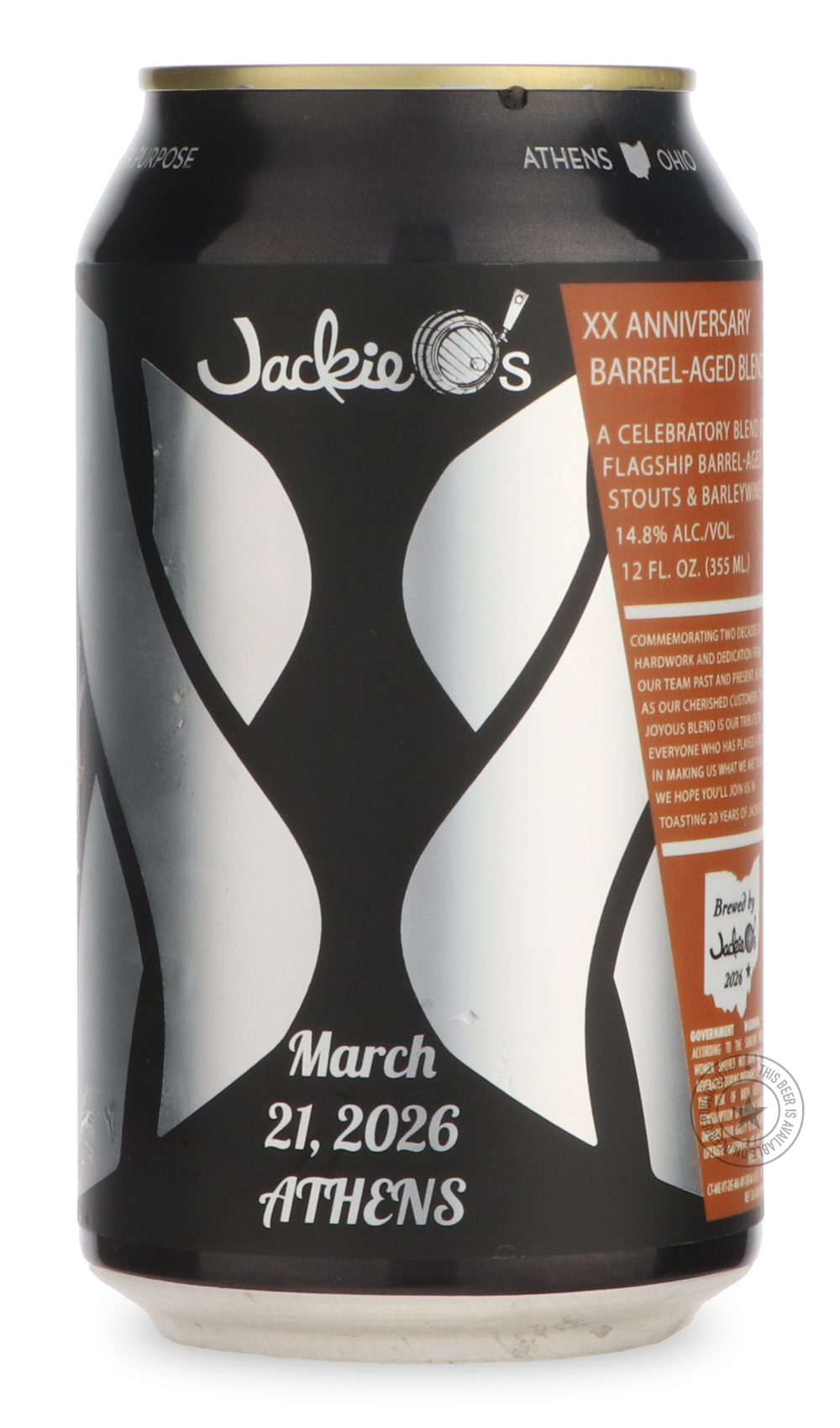 XX Anniversary Blend