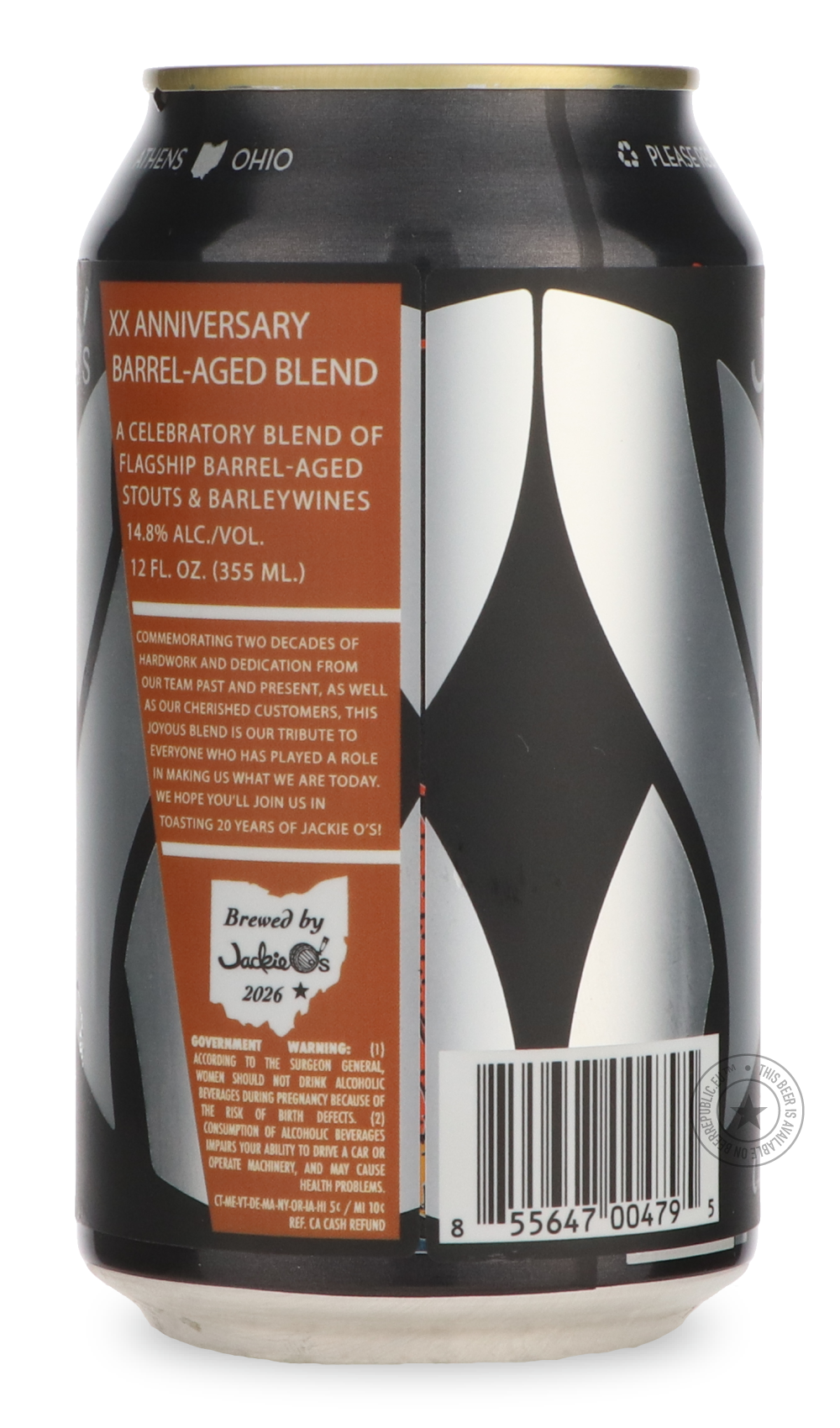XX Anniversary Blend