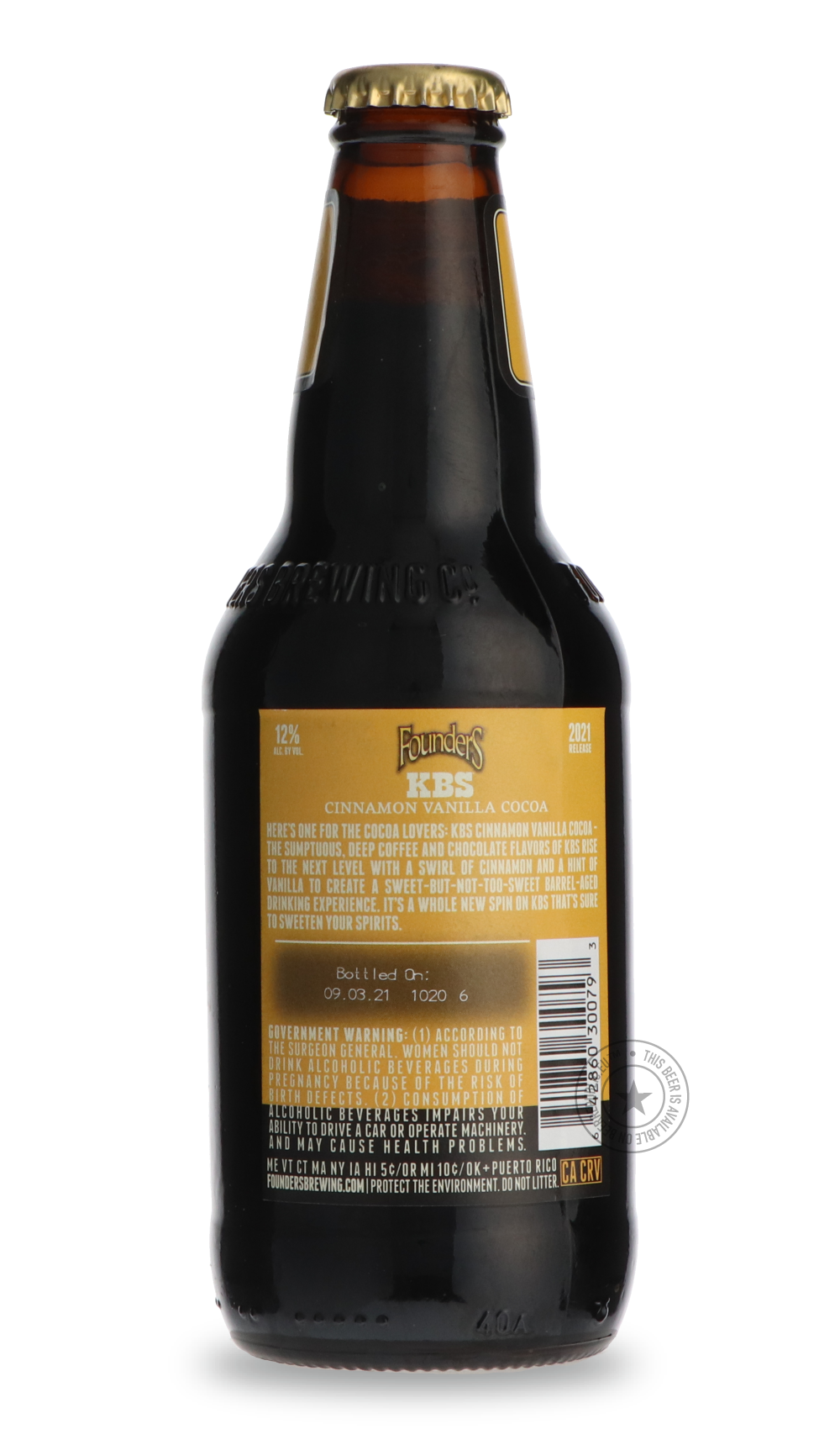 -Founders- KBS Cinnamon Vanilla Cocoa-Stout & Porter- Only @ Beer Republic - The best online beer store for American & Canadian craft beer - Buy beer online from the USA and Canada - Bier online kopen - Amerikaans bier kopen - Craft beer store - Craft beer kopen - Amerikanisch bier kaufen - Bier online kaufen - Acheter biere online - IPA - Stout - Porter - New England IPA - Hazy IPA - Imperial Stout - Barrel Aged - Barrel Aged Imperial Stout - Brown - Dark beer - Blond - Blonde - Pilsner - Lager - Wheat - W