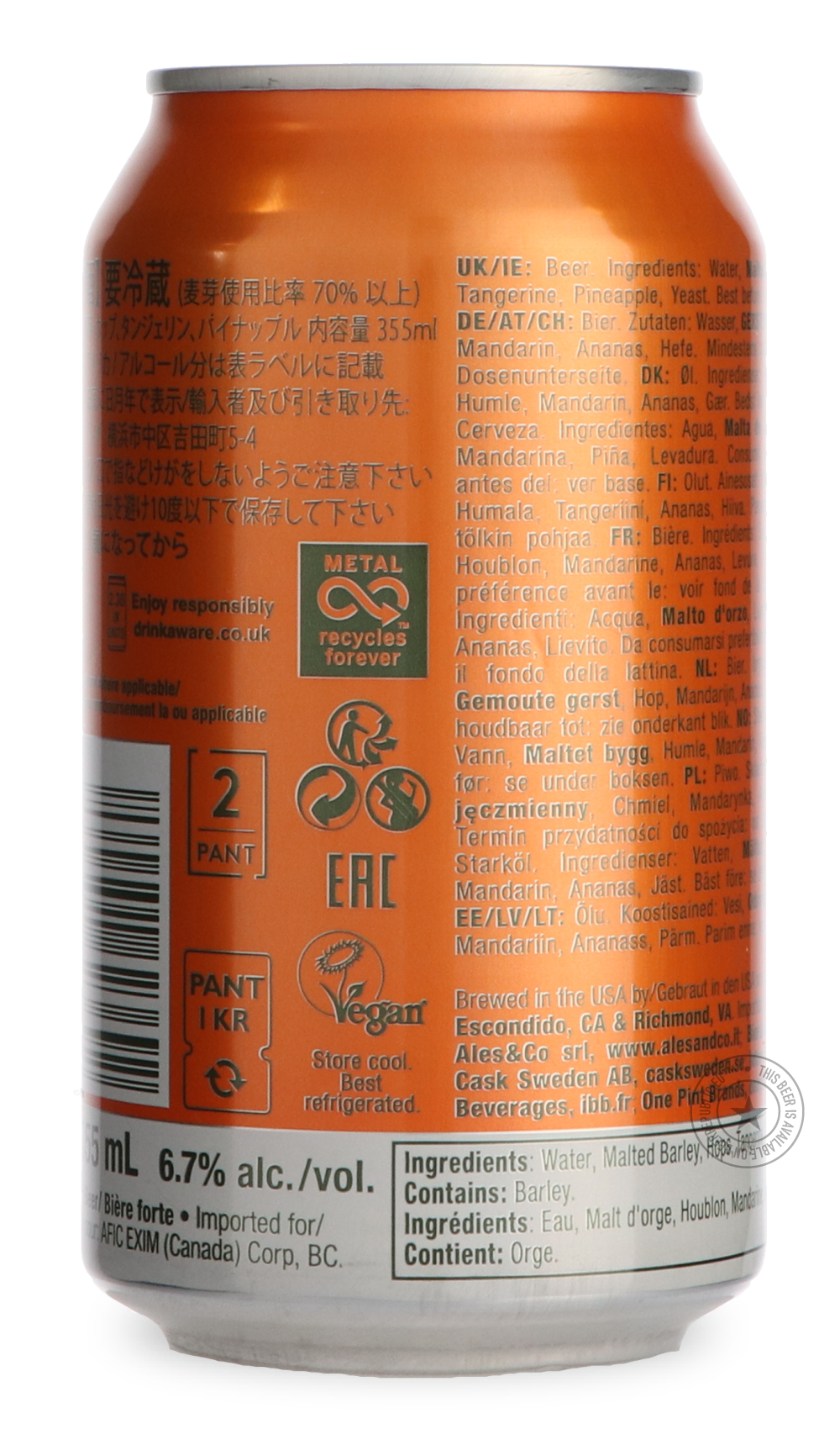 -Stone USA- Tangerine Express-IPA- Only @ Beer Republic - The best online beer store for American & Canadian craft beer - Buy beer online from the USA and Canada - Bier online kopen - Amerikaans bier kopen - Craft beer store - Craft beer kopen - Amerikanisch bier kaufen - Bier online kaufen - Acheter biere online - IPA - Stout - Porter - New England IPA - Hazy IPA - Imperial Stout - Barrel Aged - Barrel Aged Imperial Stout - Brown - Dark beer - Blond - Blonde - Pilsner - Lager - Wheat - Weizen - Amber - Bar