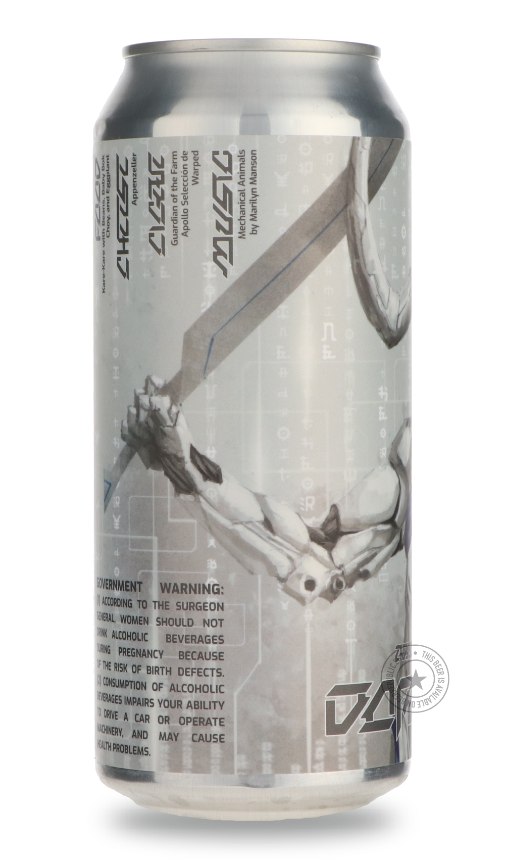 Dopamine (Ghost Dopamine)