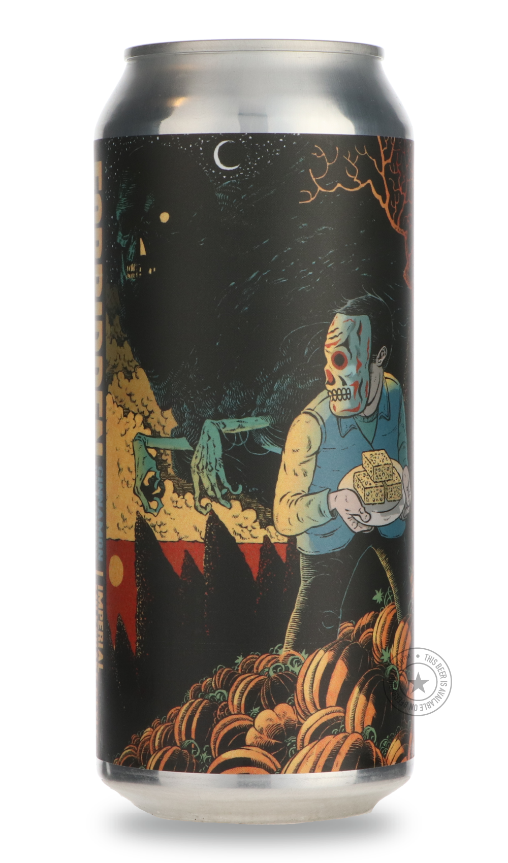 Forbidden Cinnamon Rice Crispy Treats