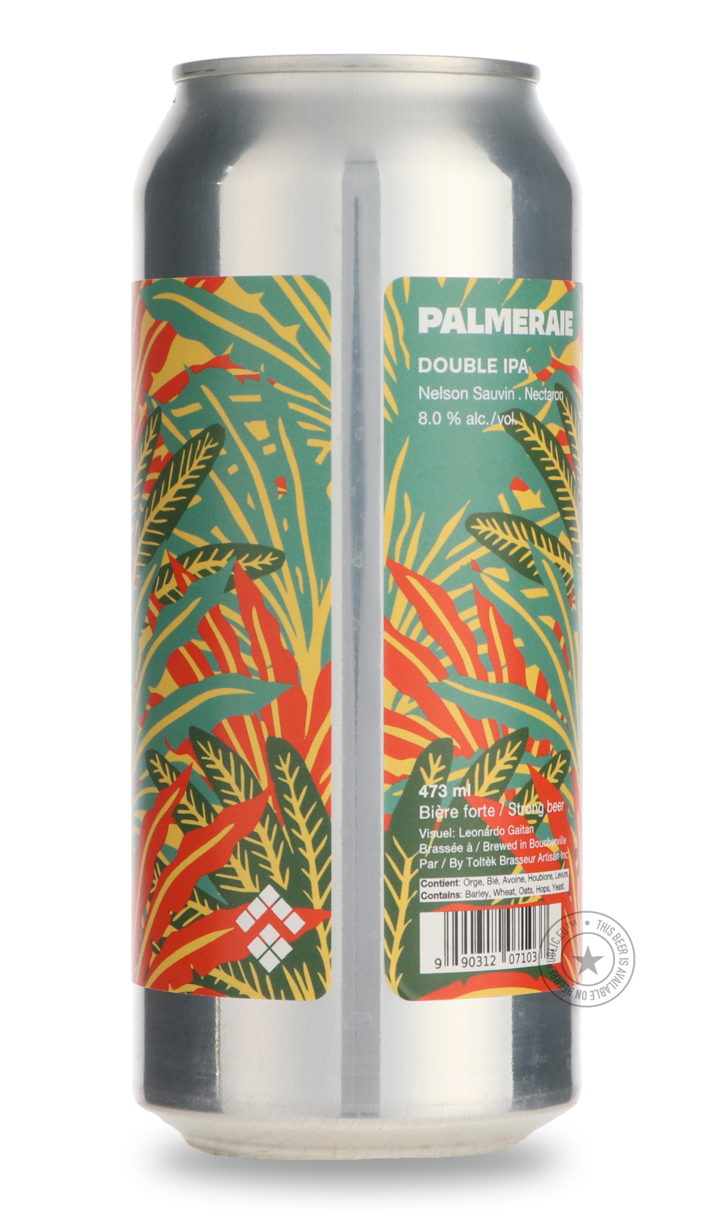 Palmeraie
