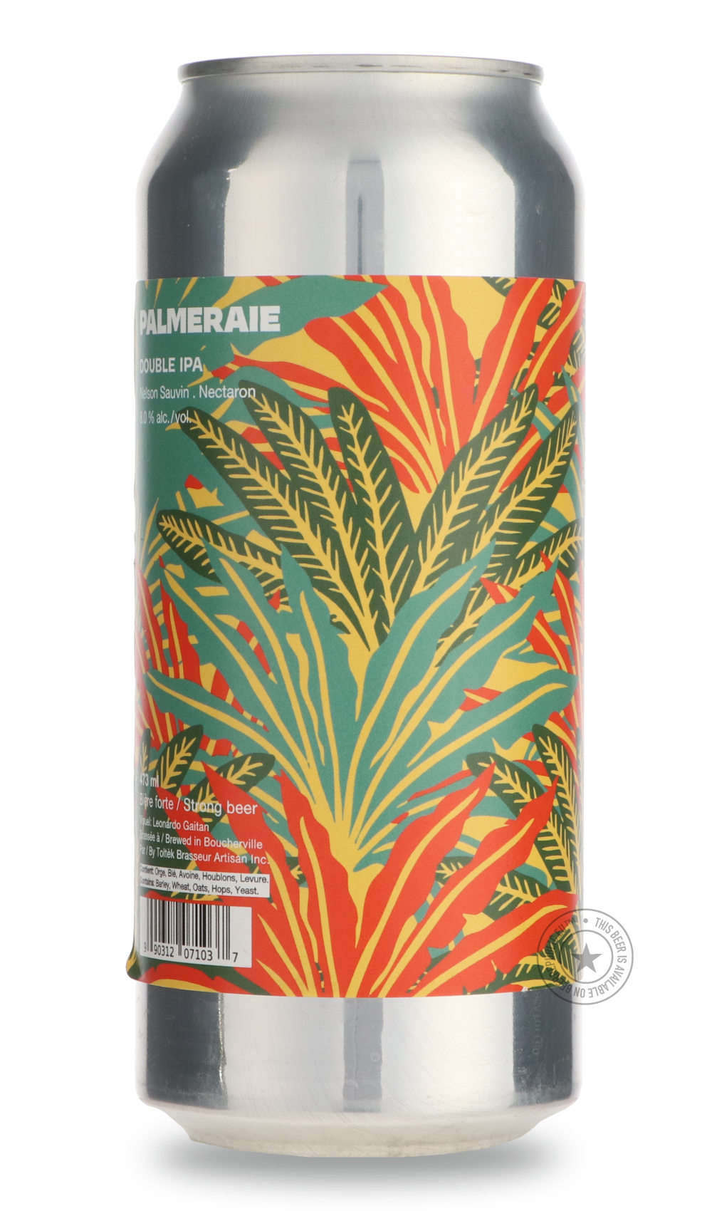 Palmeraie