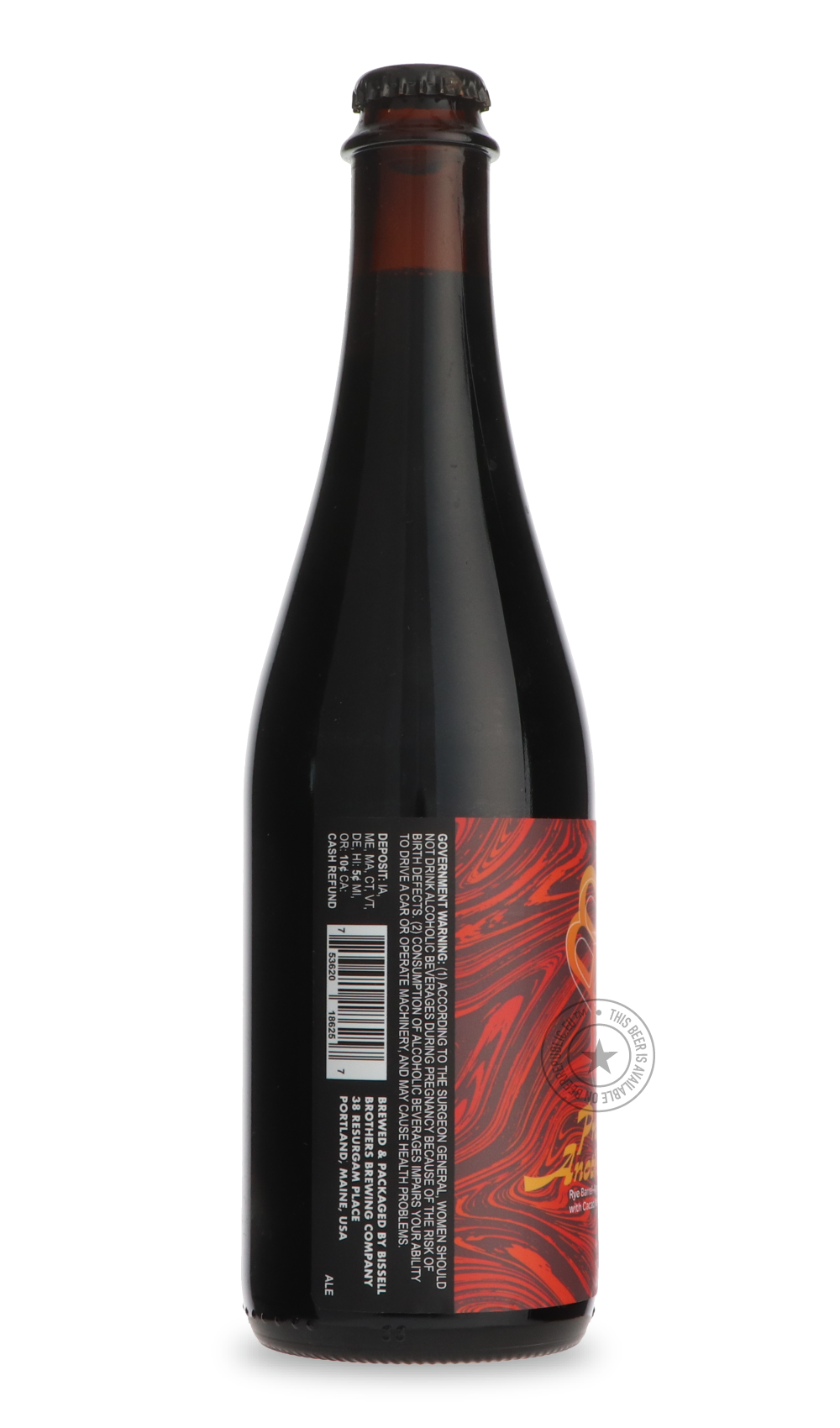 -Bissell Brothers- Presence of Another World-Stout & Porter- Only @ Beer Republic - The best online beer store for American & Canadian craft beer - Buy beer online from the USA and Canada - Bier online kopen - Amerikaans bier kopen - Craft beer store - Craft beer kopen - Amerikanisch bier kaufen - Bier online kaufen - Acheter biere online - IPA - Stout - Porter - New England IPA - Hazy IPA - Imperial Stout - Barrel Aged - Barrel Aged Imperial Stout - Brown - Dark beer - Blond - Blonde - Pilsner - Lager - Wh