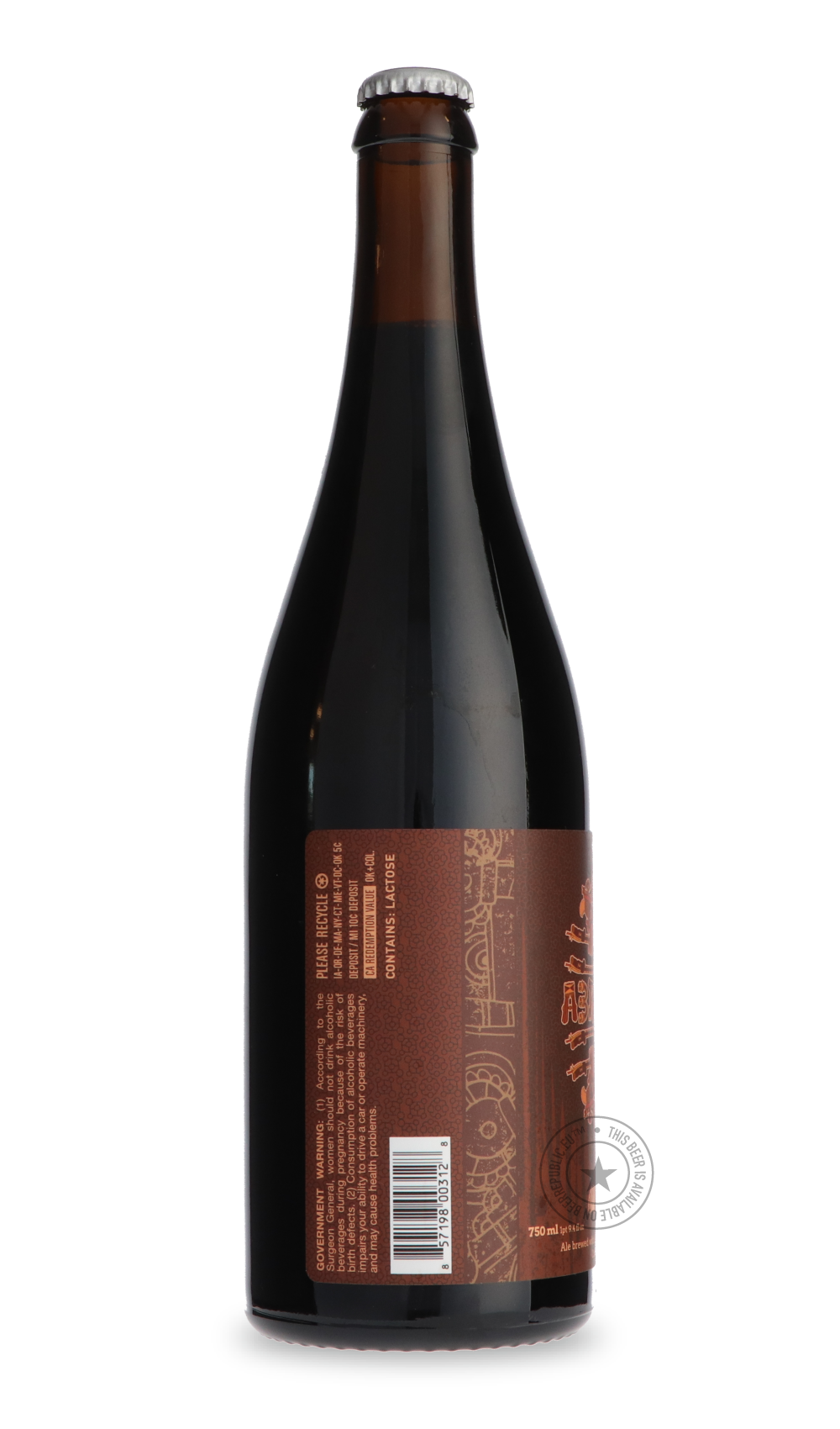 Perennial- Abraxas-Stout & Porter- Only @ Beer Republic - The best online beer store for American & Canadian craft beer - Buy beer online from the USA and Canada - Bier online kopen - Amerikaans bier kopen - Craft beer store - Craft beer kopen - Amerikanisch bier kaufen - Bier online kaufen - Acheter biere online - IPA - Stout - Porter - New England IPA - Hazy IPA - Imperial Stout - Barrel Aged - Barrel Aged Imperial Stout - Brown - Dark beer - Blond - Blonde - Pilsner - Lager - Wheat - Weizen - Amber - Bar